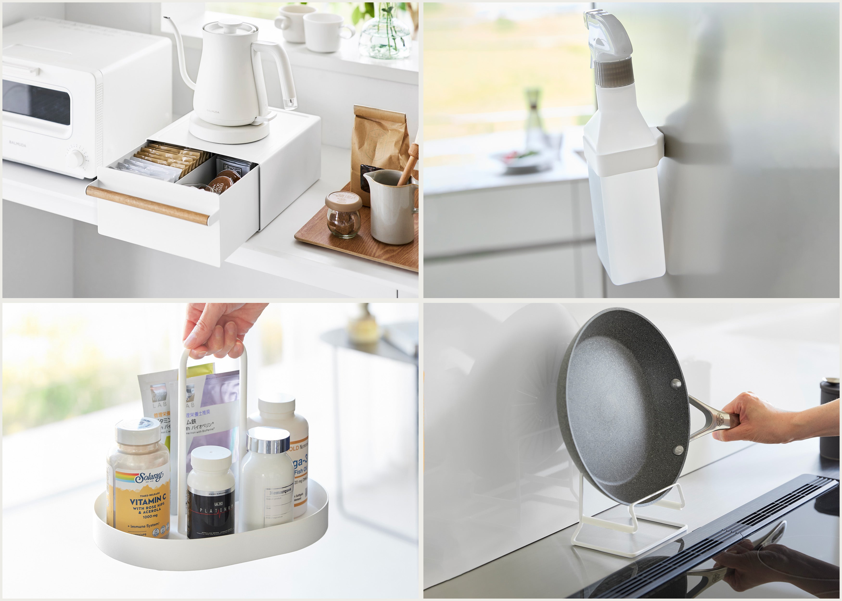Fall 2026 New Arrivals for Small-Space Storage | Yamazaki Home