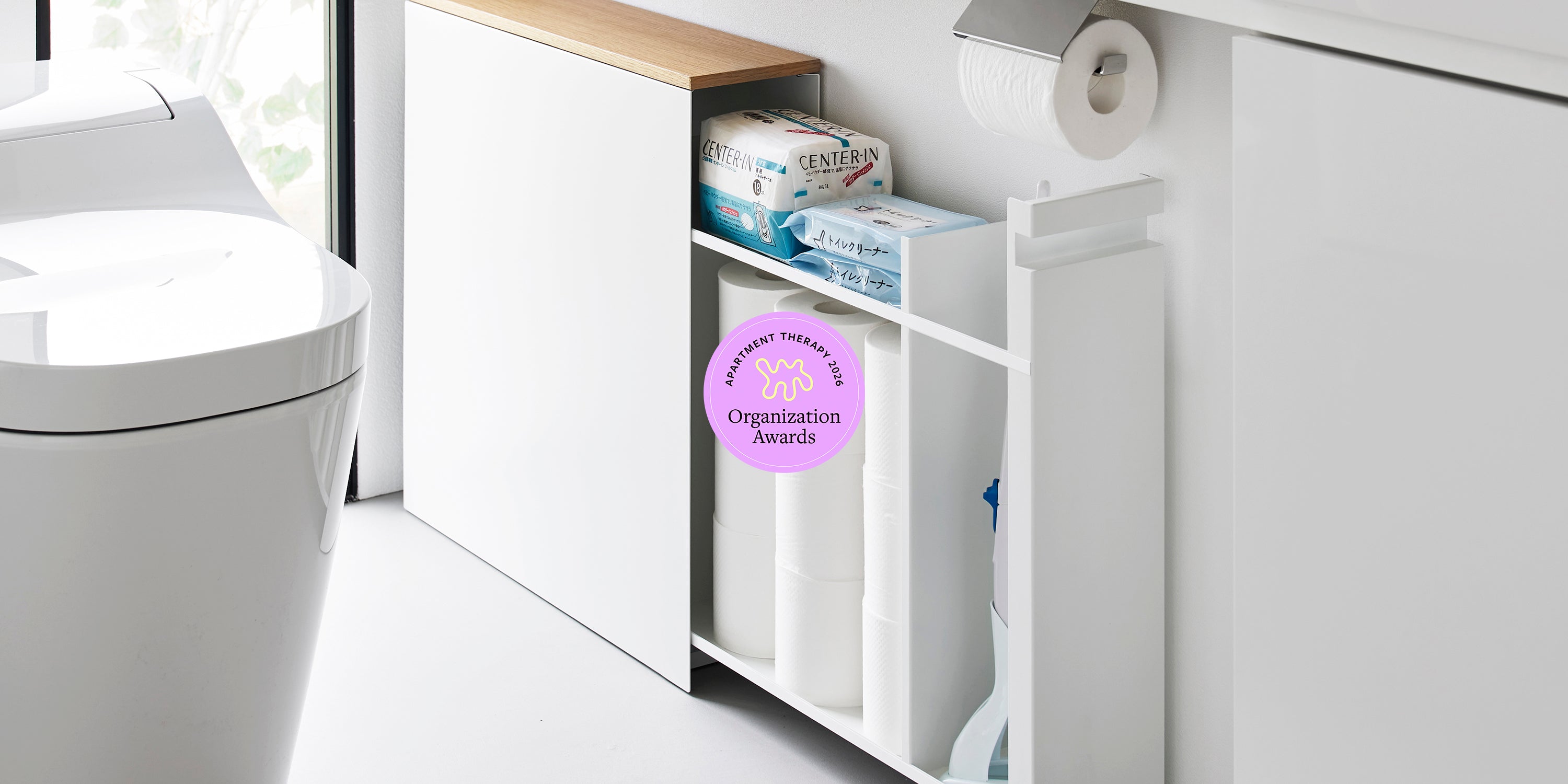 Best Bathroom Storage Cabinet