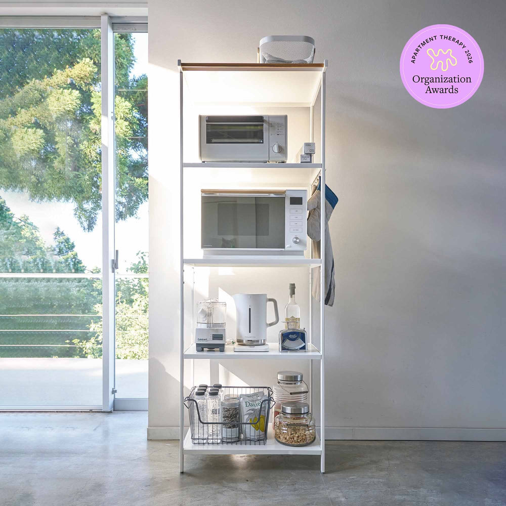5 Tier Storage Rack | Yamazaki Home | Buy Today
