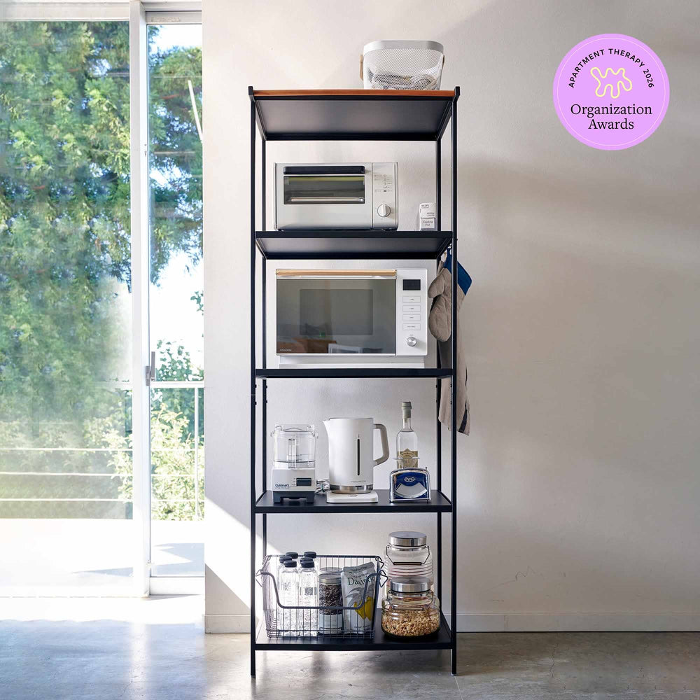5 Tier Storage Rack | Yamazaki Home | Buy Today