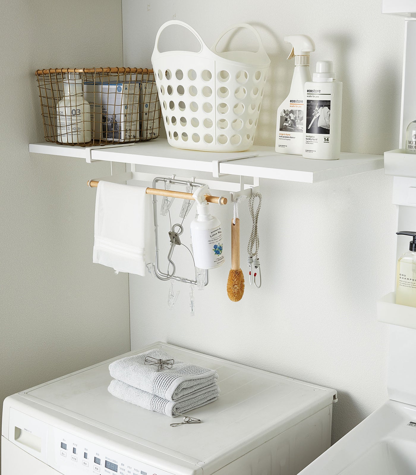 Undershelf Hanger - Steel + Wood - Yamazaki Home