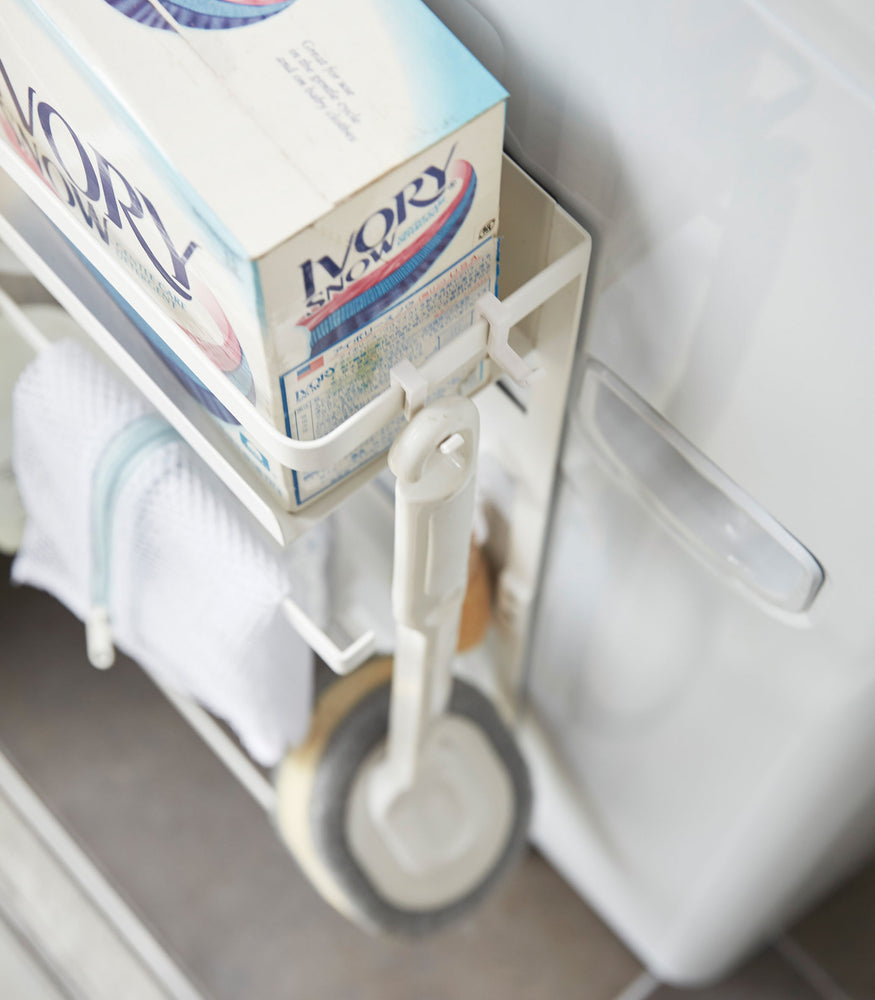 Yamazaki Home Magnetic Washing Machine Organizing Rack in Powder